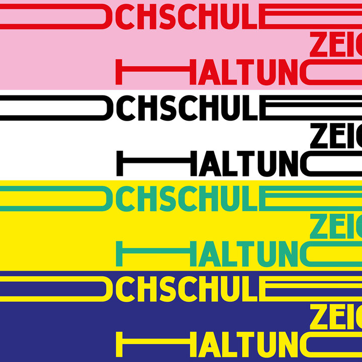 Hochschule schließt sich der Kampagne „Hochschulen zeigen Haltung“ an